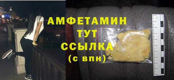 гидропоника Козловка