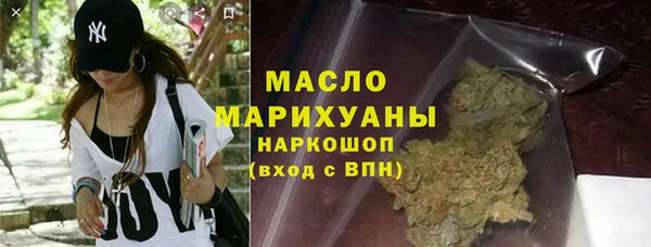 PSILOCYBIN Козельск
