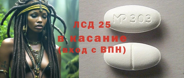 каннабис Кодинск