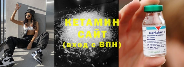 гидропоника Козловка