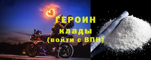 PSILOCYBIN Козельск