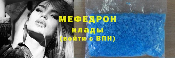 гидропоника Козловка