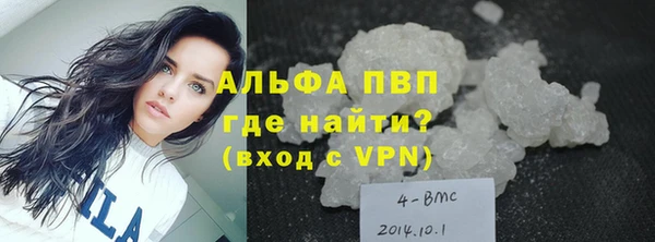 гидропоника Козловка