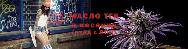 гидропоника Козловка