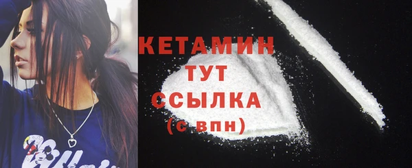 гидропоника Козловка