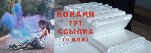гидропоника Козловка