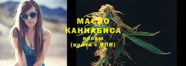 PSILOCYBIN Козельск