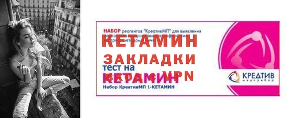 PSILOCYBIN Козельск