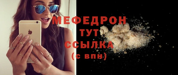 каннабис Кодинск