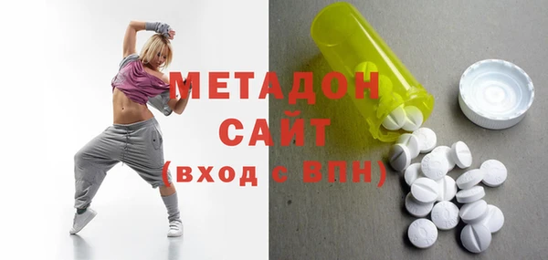 каннабис Кодинск