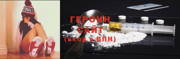 PSILOCYBIN Козельск