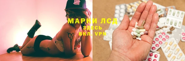 гидропоника Козловка