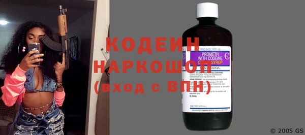 PSILOCYBIN Козельск