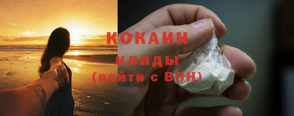 каннабис Кодинск