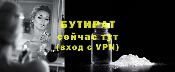 каннабис Кодинск