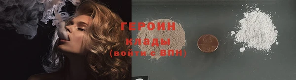 PSILOCYBIN Козельск
