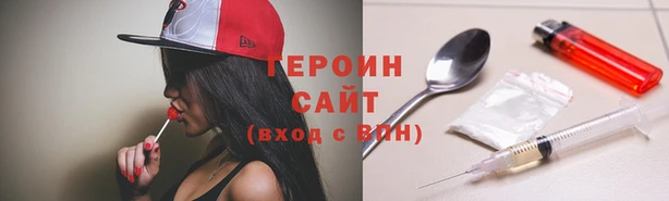 PSILOCYBIN Козельск
