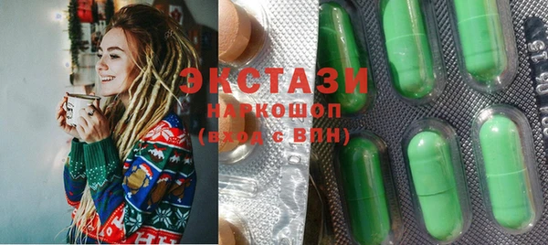 каннабис Кодинск