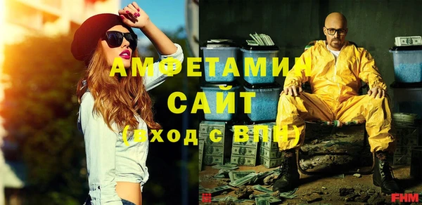 каннабис Кодинск