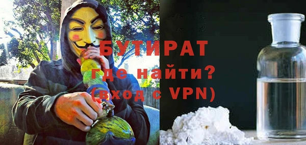PSILOCYBIN Козельск