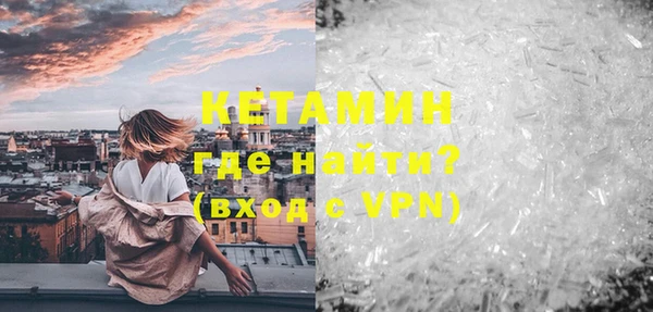 каннабис Кодинск