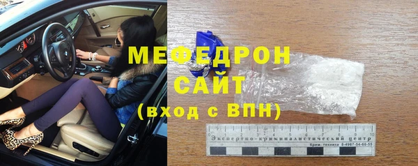 PSILOCYBIN Козельск