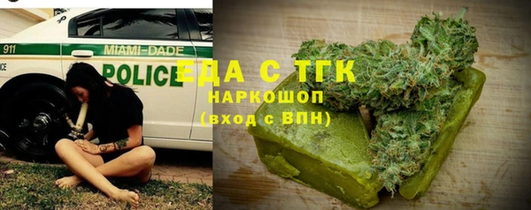 каннабис Кодинск