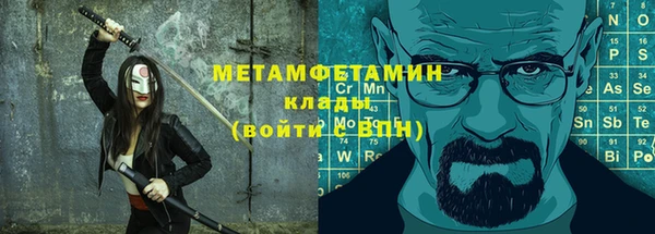 каннабис Кодинск