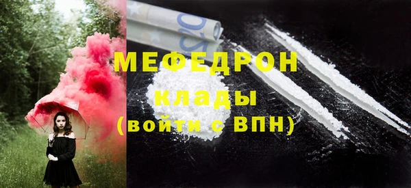 каннабис Кодинск