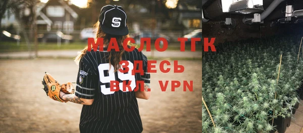 каннабис Кодинск
