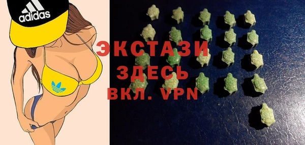 гидропоника Козловка