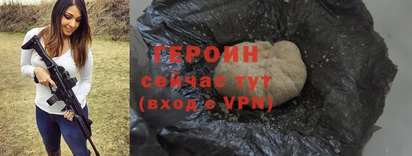 PSILOCYBIN Козельск