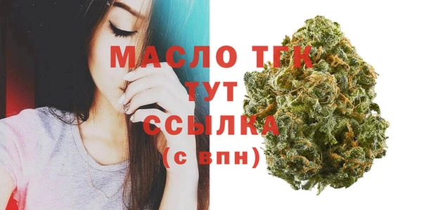 гидропоника Козловка