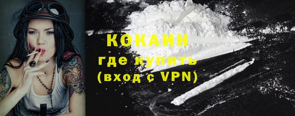 каннабис Кодинск