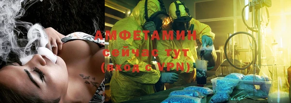 гидропоника Козловка