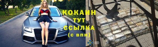 гидропоника Козловка
