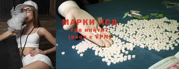 гидропоника Козловка