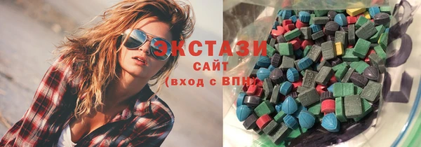 гидропоника Козловка