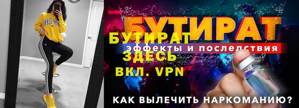 PSILOCYBIN Козельск