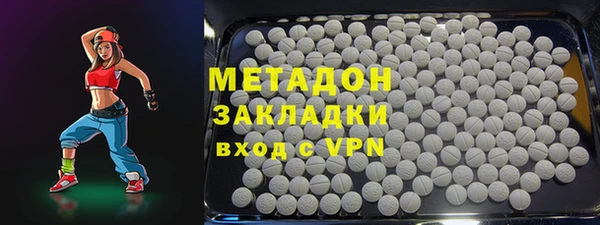 гидропоника Козловка