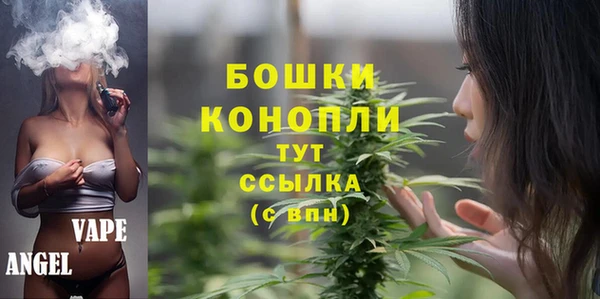 каннабис Кодинск