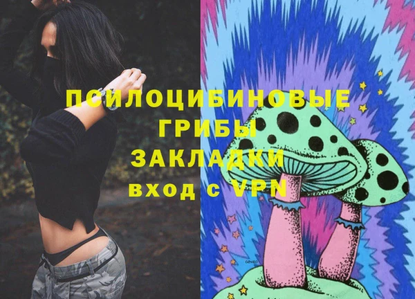каннабис Кодинск