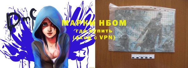 гидропоника Козловка